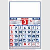 images/productimages/itemgallery/20250818143326/2201 - 03.jpg